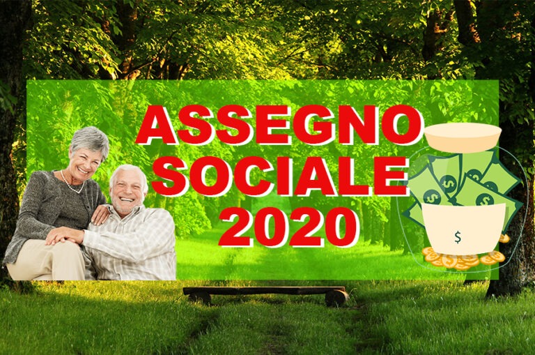 Assegno sociale 2022 (සිංහලෙන්)